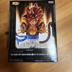 ドラゴンボールGT BLOOD OF SAIYANS 超サイヤ人4ゴジータのサムネイル