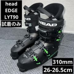 試着のみ 26-26.5cm head EDGE LYT 90 スキーブーツ 試着のみ 26-26.5cm head EDGE LYT 90 スキーブーツ - メルカリ