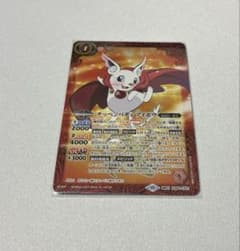 バトスピ テッペンバディ アイボウ 1枚のサムネイル