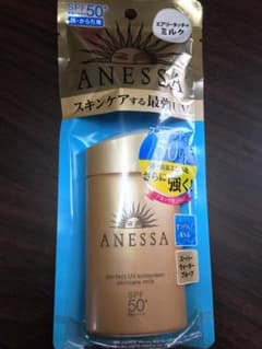 アネッサ パーフェクトＵＶ スキンケアミルク 60mlのサムネイル