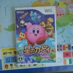 よっちん様専用のサムネイル