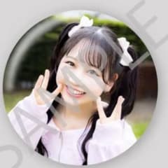 【松本かれん】缶バッジ すきくじ FRUITSZIPPERのサムネイル