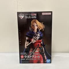 一番くじ キングダム ラストワン賞 楊端和 MASTERLISE フィギュア