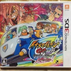 あーさぁ様専用！3DS イナズマイレブンGO2 クロノストーン ネップウのサムネイル