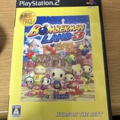 み*く様 ボンバーマンランド3 (PS2) - メルカリ