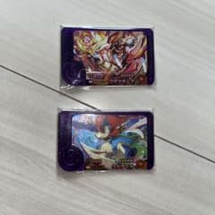 ウガツホムラ　ケルディオ　フレンダ　スーパートレジャーのサムネイル