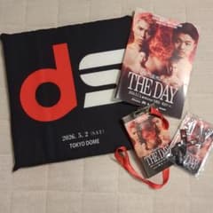 井上尚弥 中谷潤人 THE DAY SRS席 グッズ 4点セット 非売品 - メルカリ