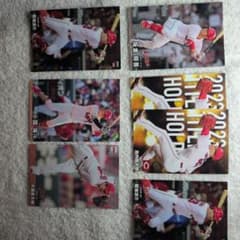 広島東洋カープ プロ野球カード 7枚セットのサムネイル