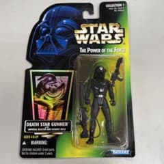 スターウォーズ ケナーベーシックフィギュア 未開封 デススター