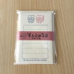 pekochan様 リクエスト 2点 まとめ商品 - メルカリ
