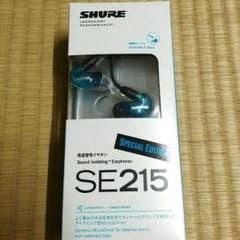 shure se215speのサムネイル