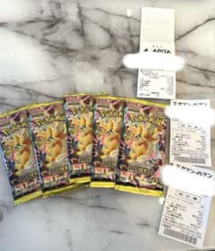 ポケモンカード バラパック メガドリーム 5パック ポケカ引退品 - メルカリ