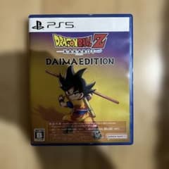 PS5 드래곤 볼 Z KAKAROT DAIMA EDITION