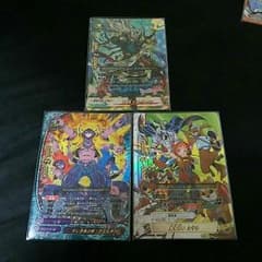 本日限定超ガチレア3枚セットのサムネイル