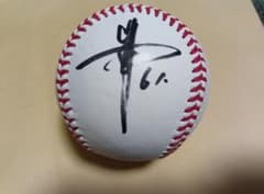 千葉ロッテマリーンズ 山本大斗 直筆サインボール NPB試合球 統一球