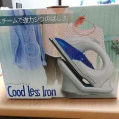 コードレスアイロンのサムネイル