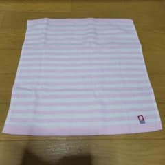 스트라이프 디자인 수건 손수건 핑크