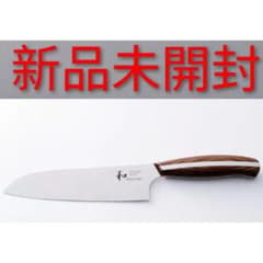 三星刃物 和 NAGOMI 三徳 包丁 刃渡り180㎜ 新品・未使用 - メルカリ
