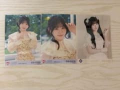 =LOVE 齋藤樹愛羅 生写真 3枚セットのサムネイル