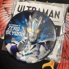 【ウルトラマンゼロ】ゼロビヨンド缶バッジのサムネイル