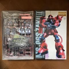 MG MS-06S ZAKUⅡ コーティング verのサムネイル