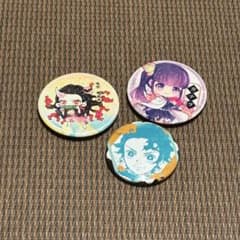 鬼滅の刃 缶バッジ 3種セットのサムネイル