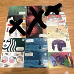 PIN未削り】スターバックスカード 15枚セット - メルカリ