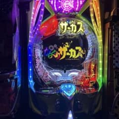 スマパチ からくりサーカス実機 - メルカリ