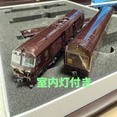★新品室内灯付き　KATO 10-1519 クルーズトレインななつ星 in 九州