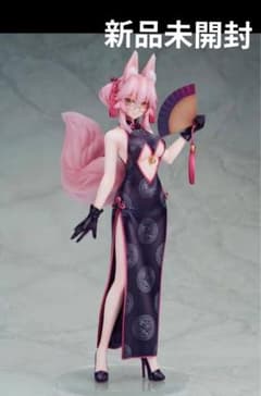 FGO タマモヴィッチ・コヤンスカヤ　チャイナドレスVer. フィギュア　フレア タマモヴィッチ・コヤンスカヤ(チャイナドレスVer.)