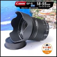 Canon EF-S18-55mm IS STM 手ぶれ補正 フード付 - メルカリ