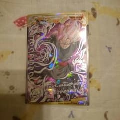 そんなバカな様専用のサムネイル