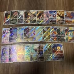 か*き様 ポケモンカード　ar まとめ売り　28枚のサムネイル