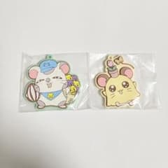 ハム太郎 ラバーマスコット 2種セット こうしくん ちび丸ちゃんのサムネイル