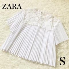 新品 ZARA S プリーツ ディテール入り 半袖トップス WT sddefault.jpg