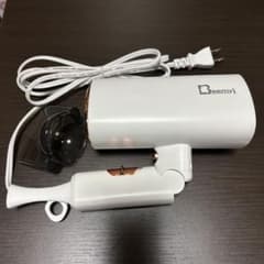 Beemyi ヘアドライヤー 折りたたみ式のサムネイル