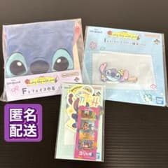 이치 반 쿠지 스티치 F상 페이스 건착 I상 고무 잡화 J상 스티커