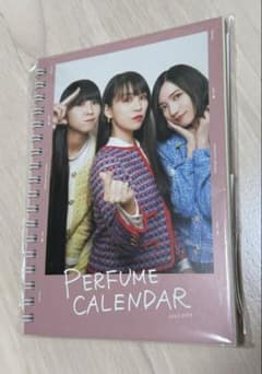 Perfume 2022-2023 卓上カレンダー 新品未開封のサムネイル