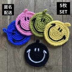 コースター かぎ編み エコたわし アクリルたわし セット アクリル