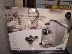 Caffitaly System本体 シルバー S-12コーヒーカプセル280個 Caffitaly System本体 シルバー S-12コーヒーカプセル280個 - メルカリ