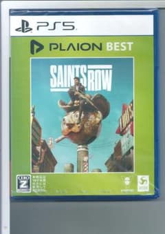 新品 PS5 Saints Row（セインツロウ） PLAION BEST