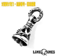 【極美品】ロンワンズ クレーンベル ペンダント Mサイズ 正規品 本物 極美品】ロンワンズ クレーンベル ペンダント Mサイズ 正規品 本物