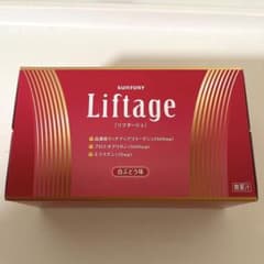 Liftage リフタージュ 3箱 30本のサムネイル