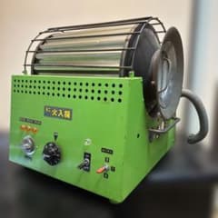 中古 ミニ火入れ機 お茶 焙煎 株式会社宮村鐵工所 タイマーが使えません 中古 ミニ火入れ機 お茶 焙煎 株式会社宮村鐵工所 タイマーが使えませ