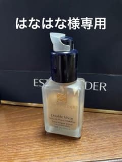 エスティ ローダー ダブル ウェア 82 SPF 10 PA+ お試しでどうぞ！のサムネイル