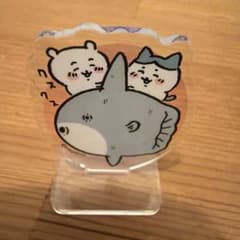 ちいかわ マンボウ アクリルスタンドのサムネイル
