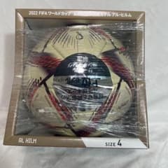 サッカーボール アディダス W杯2022 カタール大会 レプリカボール 4号