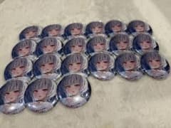 り様 リクエスト 4点 まとめ商品のサムネイル