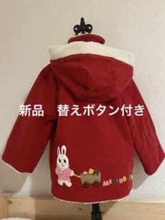 【新品】　ミキハウス   コート　赤　100㎝　子供服のサムネイル