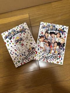 ジャニーズWEST 1st TOUR パリピポ　DVDのサムネイル